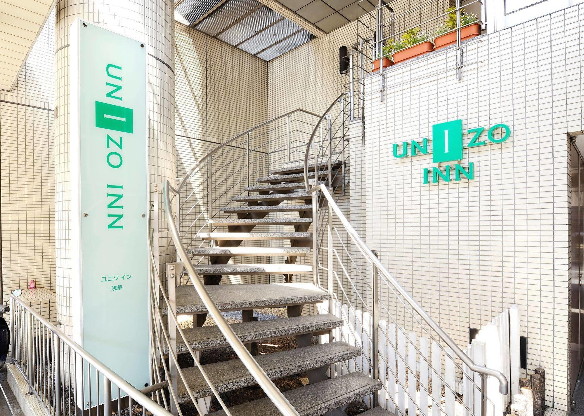 Unizo Inn Tokyo Asakusa Exterior photo